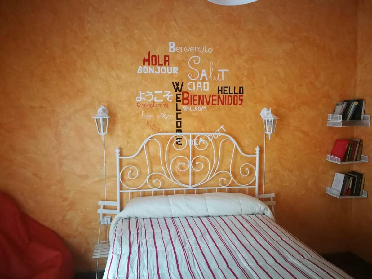 Habitación con baño compartido - Cama grande