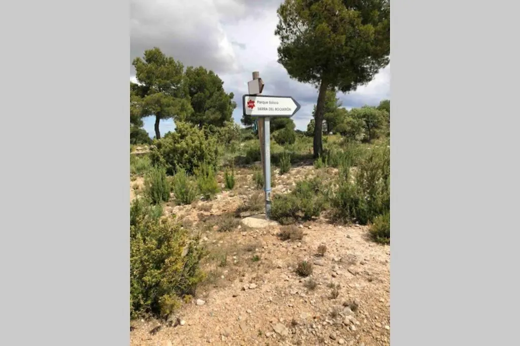 Casa Rural El Tranco Del Lobo-1