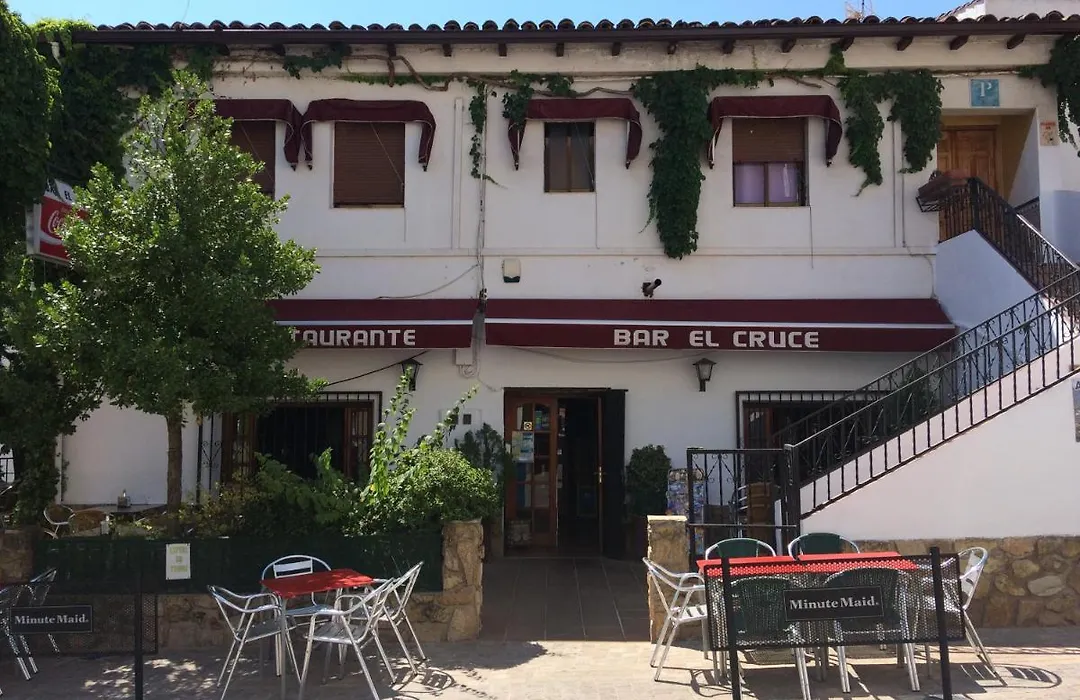 Pensión Restaurante El Cruce de Hornos-1
