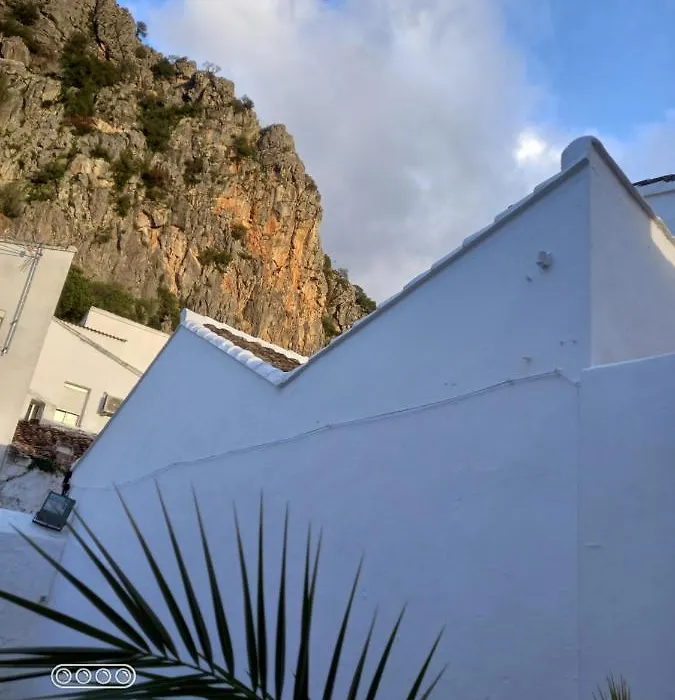 El Estudio Rojo de Ubrique-1