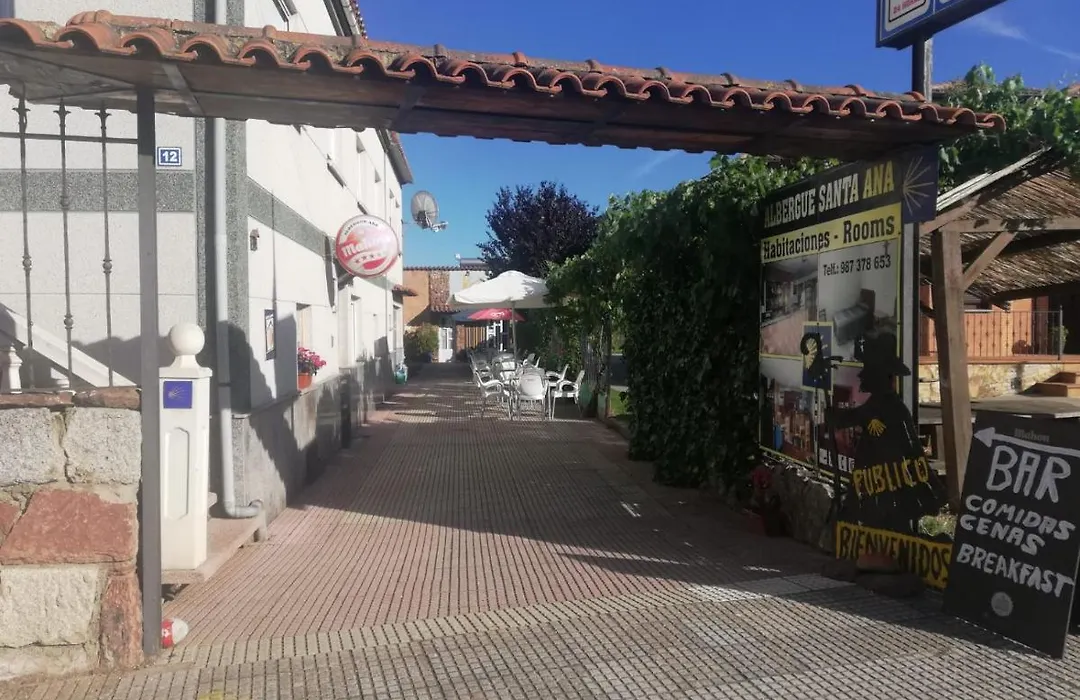 Albergue Santa Ana-1