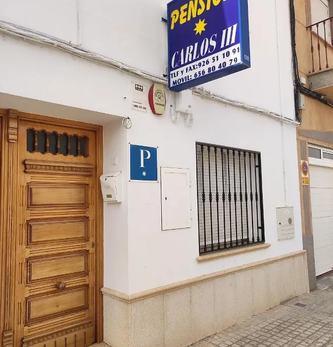 Pension Carlos III-1