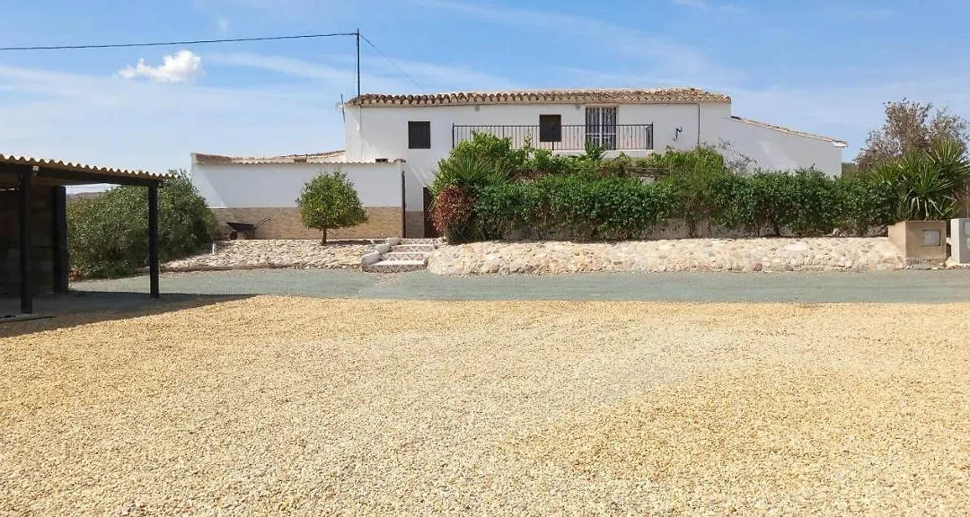 Cortijo Esperanza-1