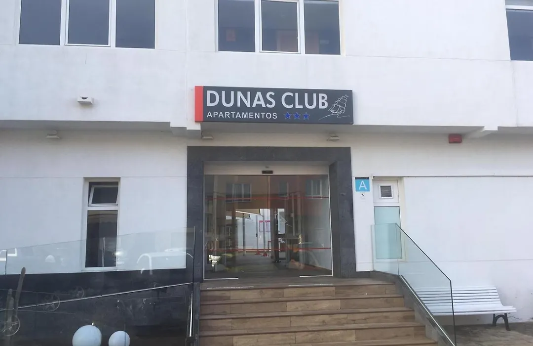 Dunas Club - Hotel & Apartamentos-1