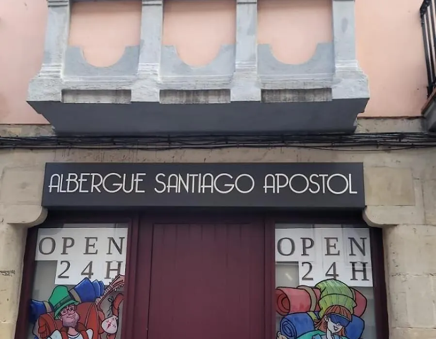 Albergue Santiago Apostol-1