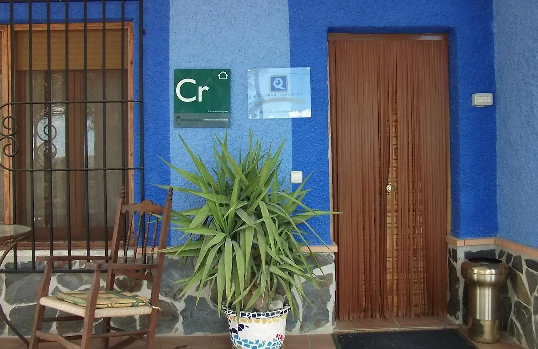 Casa Rural Mi Campo-1