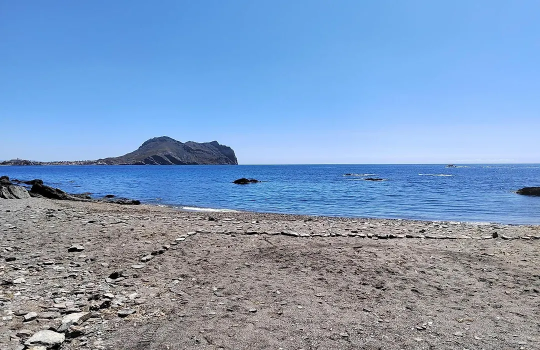 Casa Mar-1