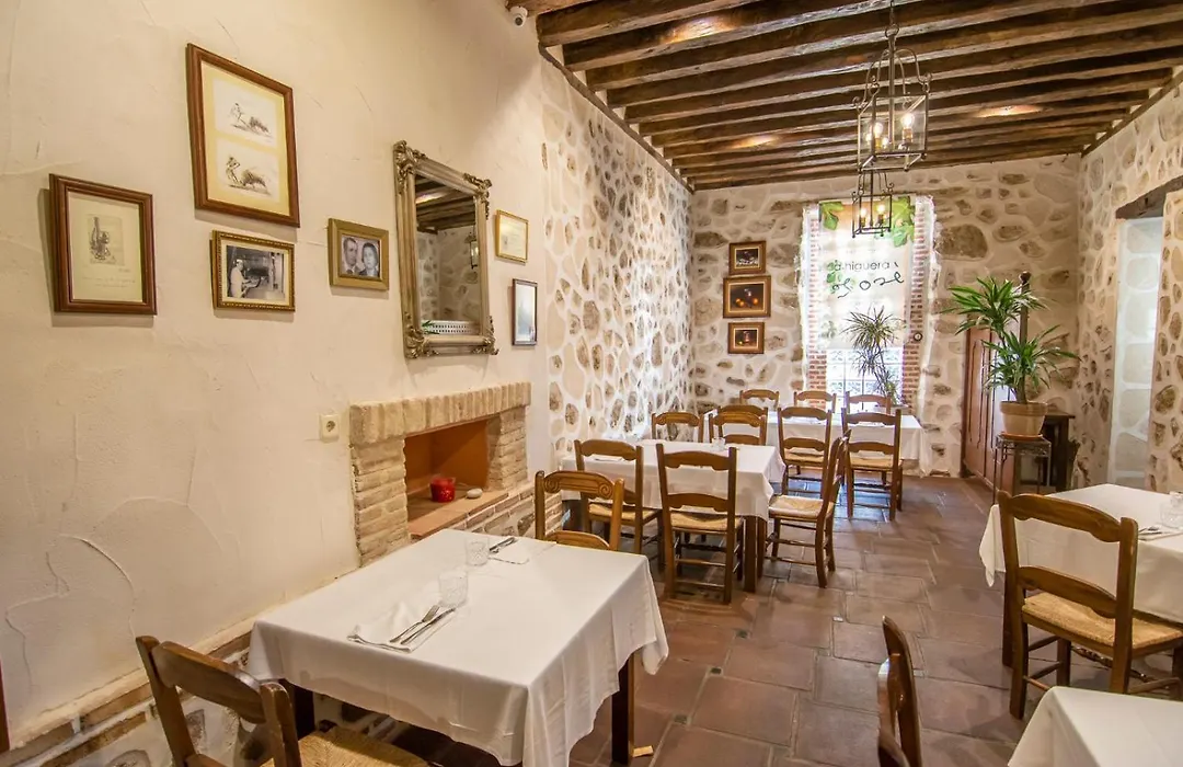 Apartametos rurales la Higuera de José-1