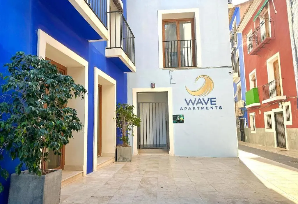 Wave Apartments-1
