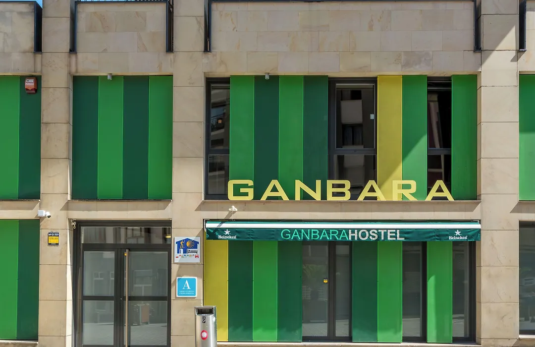 Ganbara Hostel - Self Check In-1
