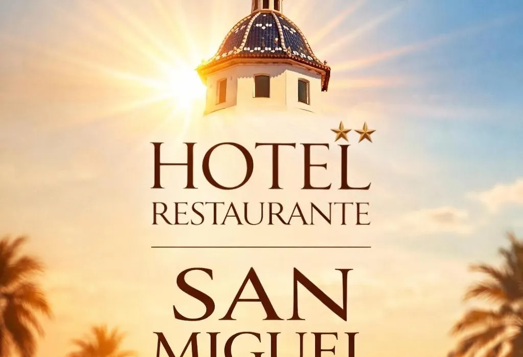 Hotel San Miguel-1