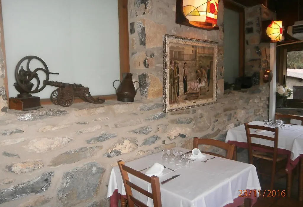 Hostal El Forn-1