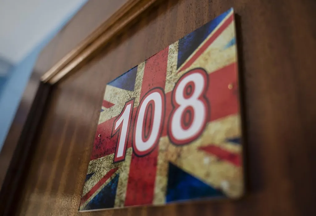 Hostal Londres-1