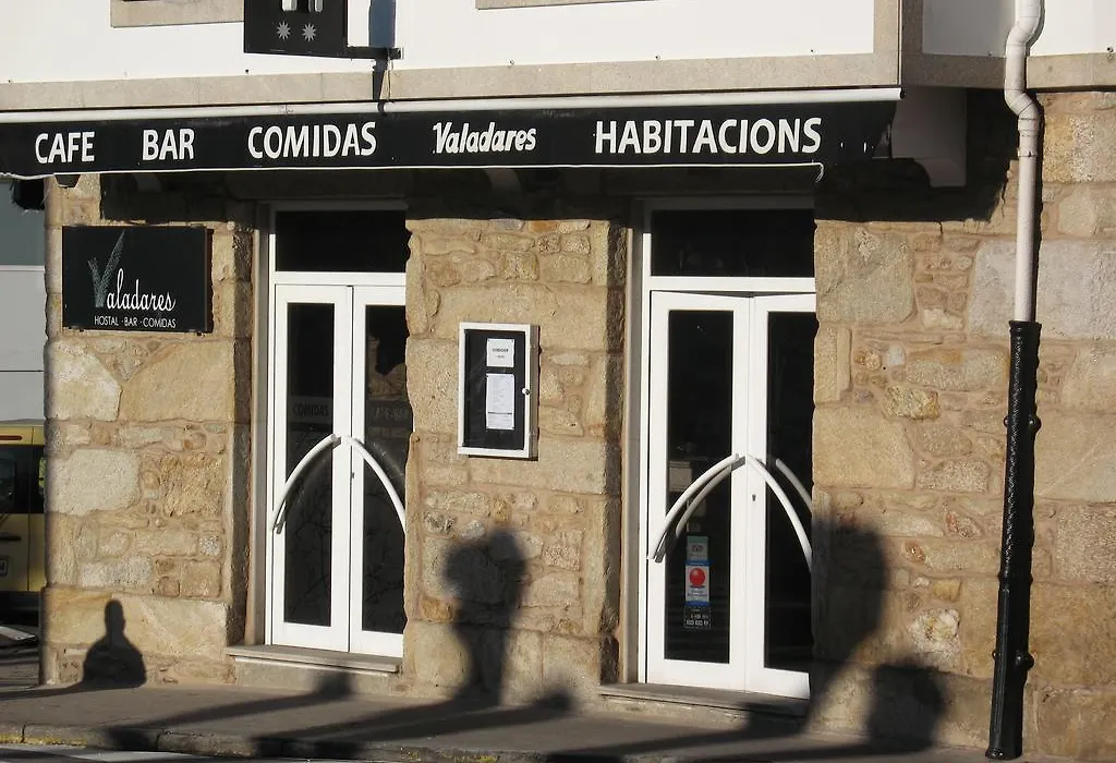 Hostal Valadares-1