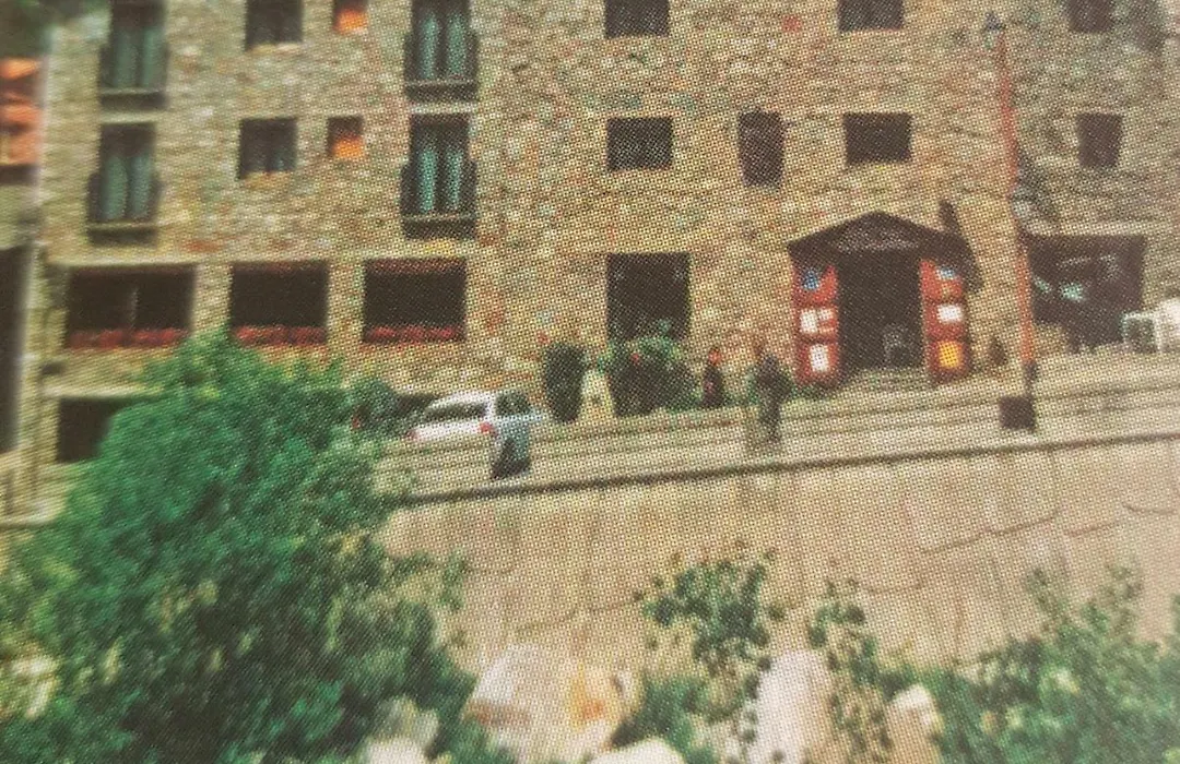 Hostal Ter-1