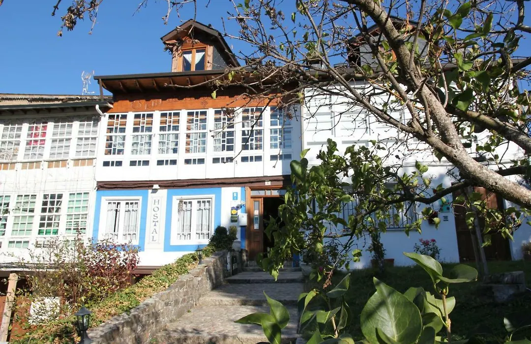 Micro-Hostal La Puerta del Perdón-1