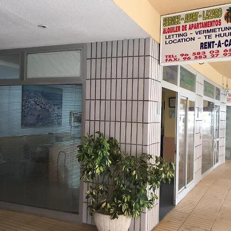 SERVICE APART LAZARO- Apartamentos Aguamarina 46-2