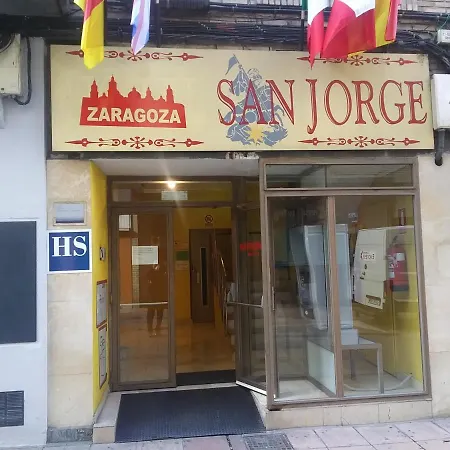 Hostal San Jorge-3