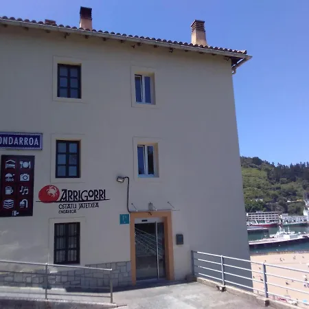 Arrigorri Ostatu Jatetxea-3