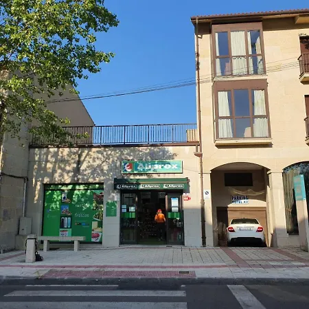 Hotel AV Apartamentos Lobios-3