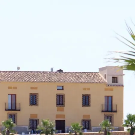 Hotel Mirador De Aledo-2