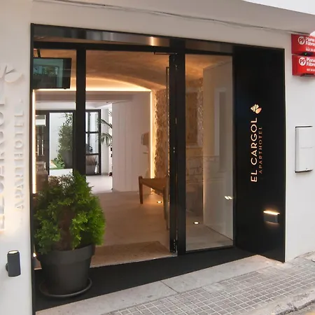 Aparthotel El Cargol-3