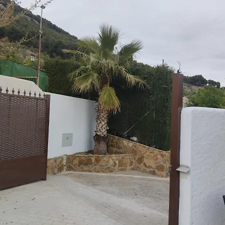 Casa Cueva El Almendro-2
