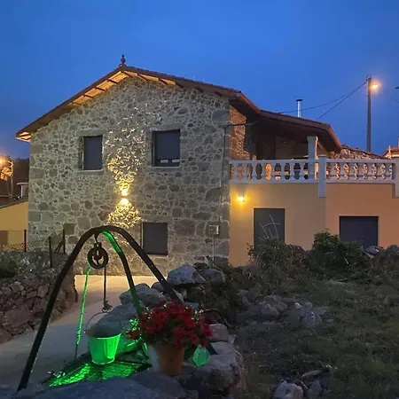 As Penedas, Casa dos Arcos-2