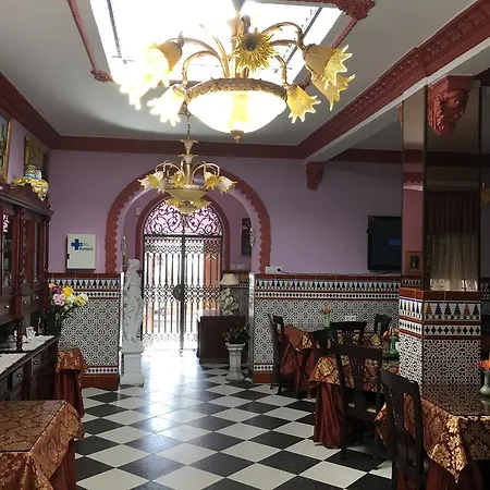 Hostal Sevillana I-3