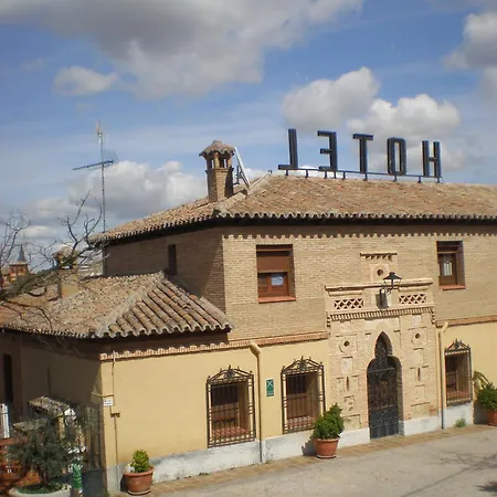Hotel Los Cigarrales-2