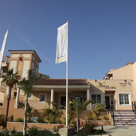 Apartamentos Turisticos Aguilas De Los Collados-2