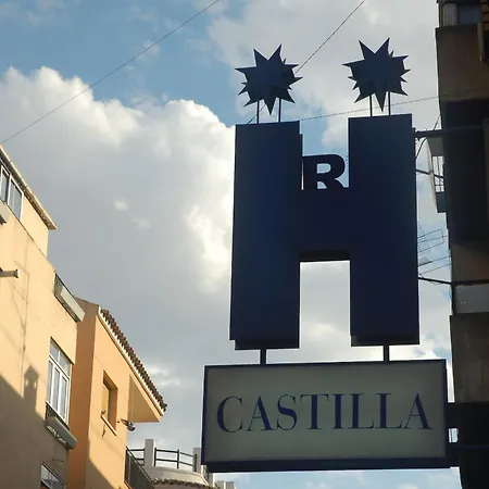 Hostal Residencia Castilla-2