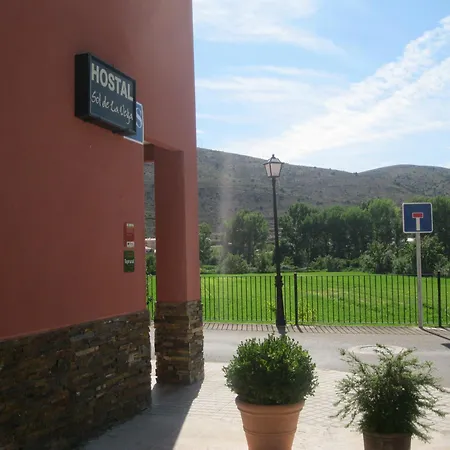 Hostal Sol de la Vega-2