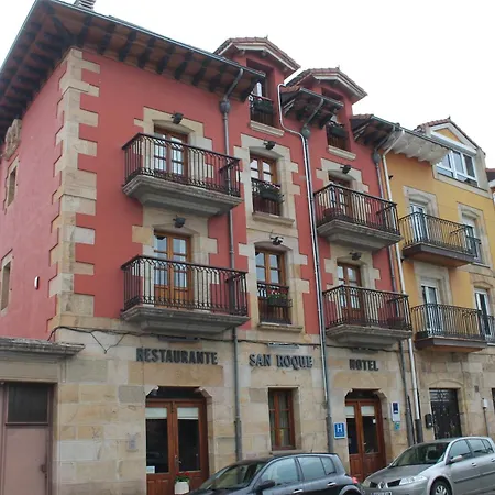 Hotel San Roque-3