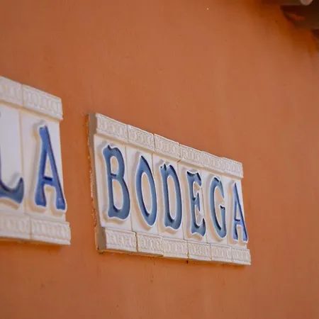 Vivienda Vacacional El Lagar, Bodega A-2