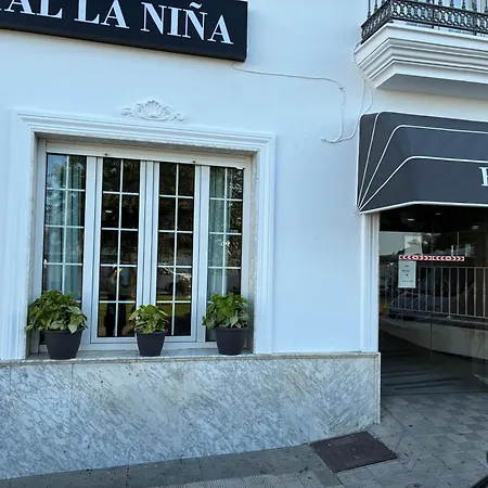 Hostal Restaurante La Niña-3