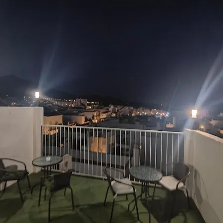 Hostal Nerjasol-2