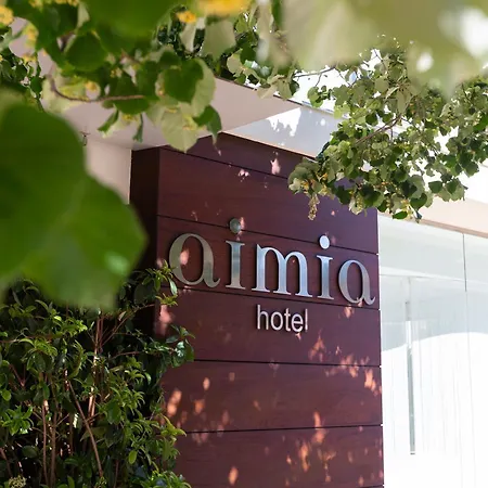 Aimia Hotel-2