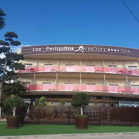 Hospedium Complejo Hostelero Los Periquitos-2
