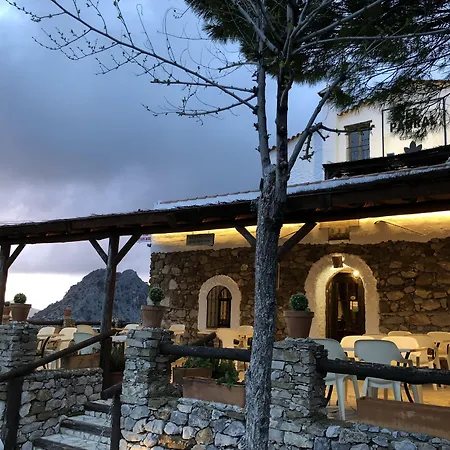 Posada El Parral-2