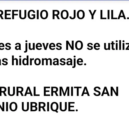 El Estudio Rojo de Ubrique-3
