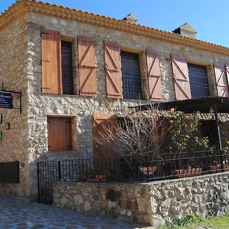 Casa Rural El Arranca-3