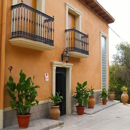 Hostal Casa Pedro-2