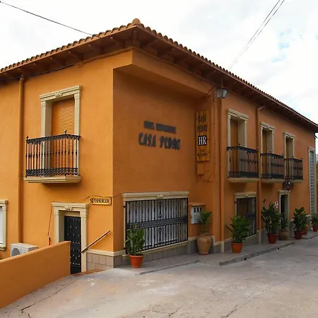 Hostal Casa Pedro-3