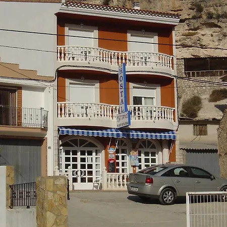 Hostal D´Ernes-2