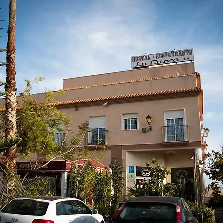 Hostal Restaurante La Curva-3