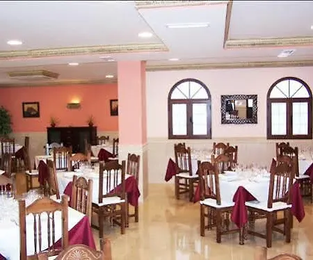 Hostal La Alegria-2