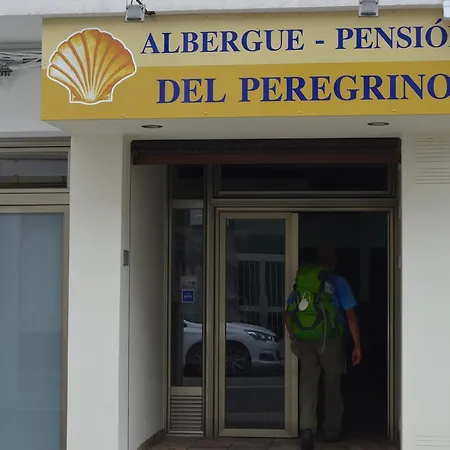 Albergue del Peregrino-3