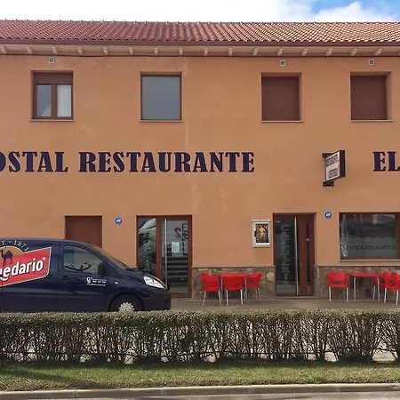 Hostal Restaurante El Silo-2