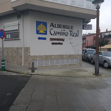 Albergue Camino Real-2